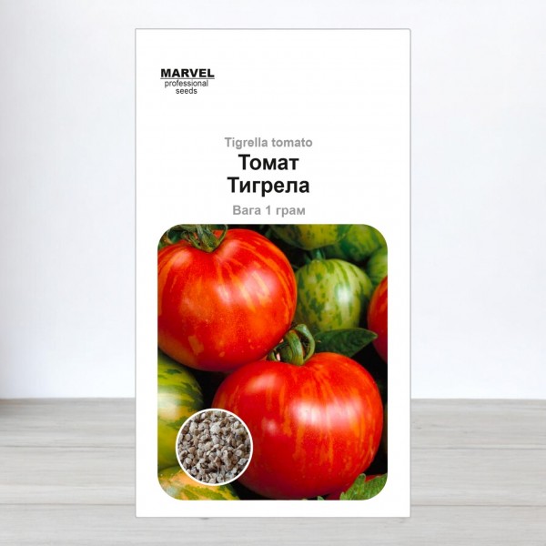 Семена томата Тигрелла (Италия), 1 г